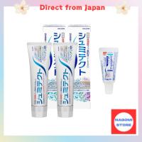 ราคา Sensodyne Gentle Whitening EX Whitening Toothpaste for Sensitive Teeth, High Fluoride Concentration , 2 Tubes + Bonus［Direct from Japan］ (44272134525)