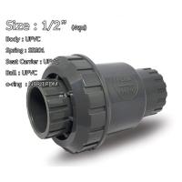 ราคา เช็ควาล์ว พีวีซีเช็ควาล์ว ขนาด 1/2นิ้ว เช็ควาล์วสี่หุน เช็ควาล์วน้ำ อุปกรณ์ประปา PVC Check Valve เชควาว (12949728765)