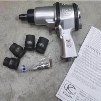 ราคา บล็อกลม KUKEN KW-20P ขนาด 6 หุน 650Nm. (1501453549)