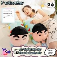 ราคา อะนิเมะนอนท่าทางชุดนอนเครยอนชินจังของเล่นตุ๊กตาการ์ตูนตุ๊กตามาพร้อมกับตุ๊กตาของขวัญวันเกิด (27493183151)