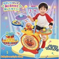 ราคา กลองชุดอันปังแมน ของแท้มือ 1 นำเข้าจากญี่ปุ่น ตีได้จริง มีเสียงเพลง เสียงดนตรี มีไฟ (19783325950)