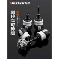 ราคา สีเขียวป่าไขมันบอยชุดไขควงวงล้อมัลติฟังก์ชั่อย่างรวดเร็ว ฟิลิปส์ เจาะรู ประหยัดแรงงานหดคู่ @- (50003413652)