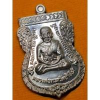 ราคา เหรียญเสมา หลวงปู่ทวด-หลวงปู่ดู่ วัดสะแก อยุธยา ปี2556 รุ่นบารมี109ปี เนื้ออัลปาก้า กล่องเดิมวัด เลข 201 (44314856245)