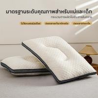 ราคา หมอนนุ่มสบาย หมอนโรงแรม หมอนโรงแรม หมอนโรงแรม หมอนโรงแรม หมอนโรงแรม (51703880096)