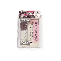 ราคา CEZANNE Nose Shadow Highlight ไฮไลท์&เฉดดิ้ง (5080729996)