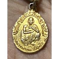 ราคา หลวงพ่อคูณ วัดบ้านไร่ (43064353376)