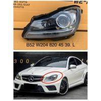 ราคา ไฟหน้าซ้าย เบนซ์ Mercedes-Benz c class W204 โฉมปี 2011 แท้มือสองสภาพดี รหัสไฟ 8204539 (26274328546)