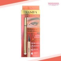 ราคา Sasha Define Eyeliner ซาช่า ดีไฟน์ อายไลเนอร์ กันน้ำ กันเหงื่อ ของแท้ 100% (24561729347)