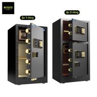 ราคา ERORO ตู้เซฟนิรภัย Safe Box ตู้เซฟอิเล็กทรอนิกส์ ขนาดใหญ่ แบบสแกนนิ้วมือ ตู้เซฟ ขนาดใหญ่ (11237648811)