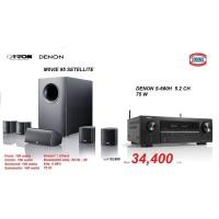 ราคา DENON AVR-S660H + CANTON MOVIE 95 5.2ch 8K NETWORK STREAMING HEOS Built-in SETELLITE SPEAKER SET (27907763137)