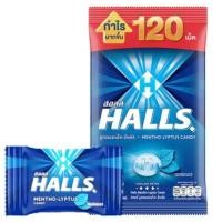 ราคา ฮอลล์ ลูกอมกลิ่นเมนโท-ลิบตัส สีขาว 120 เม็ด (44061227333)