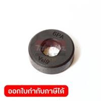 ราคา MAKITA มากีต้า MP688174-3 อะไหล่ RT0700C#18 MAGNET SLEEVE NO.18 MAGNET SLEEVE FOR RT0700C Code 688174-3 (47751055112)