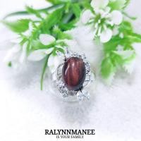ราคา D6464 แหวนพลอยเรดไทเกอร์อายแท้ ( Natural Red Tiger eye ) หลังเบี้ย ตัวเรือนเงินแท้925ชุบทองคำขาว ไซส์55 แก้ไซส์ฟรี (26007386688)