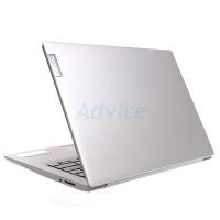 ราคา Notebook Lenovo IdeaPad S145-81MU001TTA (Grey) (2176718721)