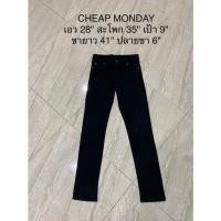ราคา กางเกงยีนส์สีดำมือสอง Cheap monday (11197964253)