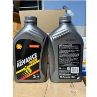 ราคา น้ำมัน 2T Shell Advance VSX 2T น้ำมัน2ทีสำหรัเติมรถมอเตอร์ไซค์สองจังหวะ น้ำมัน2Tกลิ่นหอม น้ำมันเครื่องกึ่งสังเคราะห์สำหร (22979848122)