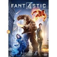 ราคา แผ่น DVD หนังใหม่ Fantastic Four 4 พลังคนกายสิทธิ์ ภาค 1-3 DVD Master เสียงไทย (เสียง ไทย/อังกฤษ ซับ ไทย/อังกฤษ) หนัง ดี (23775866392)