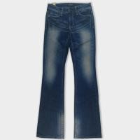 ราคา กางเกงยีนส์ Cutbray ผู้หญิง Sweet Camel | กางเกงยีนส์ผู้หญิง Cutbray Longpants [81-012-55] (28337916030)