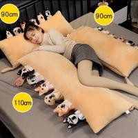ราคา 90 น่ารัก หลายสุนัข หมอนโยนยาว ห้องนอน เบาะนักเรียน หอพัก พนักพิงใหญ่ นอนข้าง ขามีแกน ถอดซักได้ (49453807184)