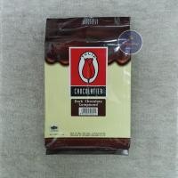 ราคา ทิวลิป ดาร์กช็อกโกแลต คอมพาวด์ / ทิวลิป ไวท์ คอมพาวด์ (Tulip Dark Chocolate Compound / Tulip White Compound) (5524345034)