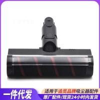 ราคา Pursuit dreameR10 R20 R30 T20 T30 S10 Z40 Z30 เครื่องดูดฝุ่นแปรงพื้นหัวแปรงเปลี่ยน (44704446539)