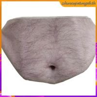 ราคา Yogodlns ตลก Pop Dad Bod เงินกระเป๋าเข็มขัดผู้หญิงเนื้อสี Creative Fanny Pack เบียร์ไขมัน Belly Bum กระเป๋าเอวกระเป๋า (46551859988)