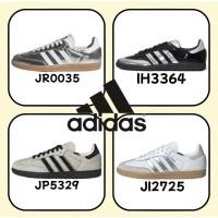ราคา （รับประกันสินค้าแท้ 100 %）adidas originals Samba OG IH3364 JI2725 JP5329 JR0035 สีดำ สีเทา สีเงิน (44172816764)