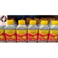 ราคา ซอสหอยนางรมตรา ครัวตะวัน ชนิดแกลลอน 1,000 กรัม (7992838940)