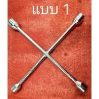 ราคา กากบาทถอดล้อ กากบาทขันล้อ (19560742587)