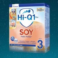 ราคา Hi-Q Soy 400 กรัม นมผง ไฮคิว ซอย 1 พลัส สูตร 3 พรีไบโอโพรเทก สำหรับเด็ก 1 ปีขึ้นไป (29954677785)