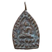 ราคา เหรียญเจ้าสัว หลวงปู่บุญ วัดกลางบางแก้ว พระเครื่อง พระเก่า (23133516856)