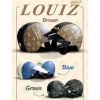 ราคา หมวกกันน็อค ครึ่งใบ lady หนังลาย v-tech (louiz) 3สี (18966797980)