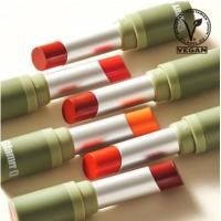ราคา Vegan Super Lip Balm ลิปบาล์ม (22048761409)
