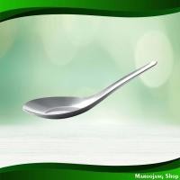 ราคา ช้อนจีน ตราจรวด 12 ชิ้น Chinese Spoon Rocket Brand (24916320668)