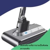 ราคา เปลี่ยนใหม่ Dyson Dyson V7 แบตเตอรี่ 21.6V Dyson เครื่องดูดฝุ่นอุปกรณ์เสริมกวาดแบตเตอรี่ SV11 (47202092027)