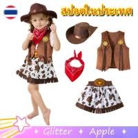 ราคา น่ารักสไตล์ตะวันตกคาวบอยเสื้อกั๊กสีน้ําตาลกระโปรงวัวสําหรับเด็กสาวผ้าพันคอสีแดงคอสเพลย์เครื่องแต่งกายฮาโลวีนคริสต์มาสพรรคชุด (24740772508)