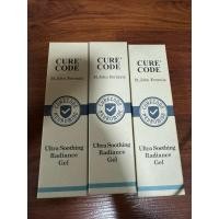 ราคา Curecode Ultra Soothing Radiance Gel ฉลากไทย สูตรใหม่ (28453491352)