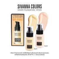 ราคา ครีมรองพื้น Sivanna Powderless Liquid Foundation For Cover Oil Free**ของแท้ พร้อมส่ง (2280052332)