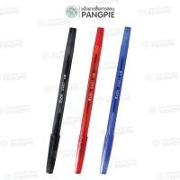 ราคา ปากกาลูกลื่น G'Soft GS007 ขนาด 0.38 mm. (28887713801)