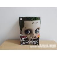 ราคา Qposket Suicide Squad - JOKER ฟิกเกอร์โจ๊กเกอร์ Suicide Squad จาก Q Posket / Banpresto (ลิขสิทธิ์แท้จากญี่ปุ่น) (2066180250)