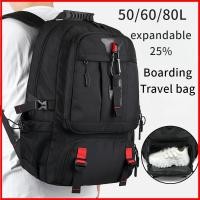 ราคา COD 50/60/80L เป้เดินทาง กันน้ำ เป้โน๊ตบุ๊ค17/18 นิ้วกระเป๋าเป้สะพายหลังกระเป๋าเดินทางพร้อมช่องใส่ร (26109871397)