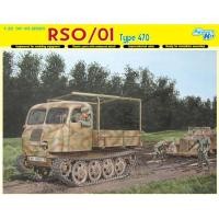 ราคา โมเดลประกอบ Dragon Model 1/35 DRA6691 RS0/1 TYPE 470 (12746047582)