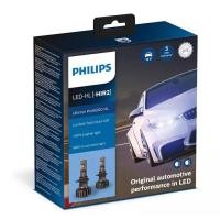 ราคา หลอดไฟหน้ารถยนต์ PHILIPS : X-Treme ULTINON LED 6000K 250% ขั้ว HIR2 แถมฟรี หลอดไฟหรี่ T10 LED 6000K (1825472312)