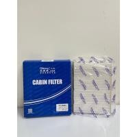 ราคา pl_auto ไส้กรองอากาศรถยนต์ (ไส้กรองแอร์) NISSAN ALMERA, MARCH (29235862643)