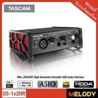 ราคา Tascam US-1x2HR 1 Mic 2IN/2OUT High Resolution Versatile USB Audio Interface (US1X2HR) รับประกันศูนย์ 1 ปี (6374308924)