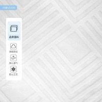 ราคา แช่เท้าหูหยิบเก้าอี้นวดเล็บเท้าชุดสี่ชิ้นชุดสองชิ้นเล็บเท้าผ้าปูที่นอนโซฟาผ้าขนหนูหนากันลื่นตัดดอกไม้ WJHH (55702741845)