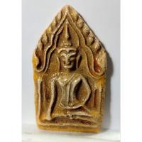 ราคา B838พระขุนแผนเคลือบ กรุวัดอัมพวัน พิมพ์ห้าเหลี่ยมอกใหญ่ (56450995302)