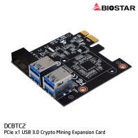 ราคา BIOSTAR PCIe X1 USB 3.0 Crypto Mining Expansion Card - การ์ดเพิ่มช่องต่อการ์ดจอ สำหรับการขุด ++ส่งในไทย++ (8131911941)