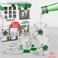ราคา [Youhouse] แก้ว Soju ที่นําโชค / เปลี่ยนสี Soju Glass 4 แก้ว จากเกาหลี (57802990460)