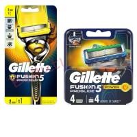 ราคา ยิลเลตต์ ฟิวชั่น โปรไกลด์ ใบมีดโกน แพ็ค 4 ชิ้น / Gillette Fusion Proshield Base ด้ามมีดโกน ฟิวชันโปรชิลล์ (27500636044)